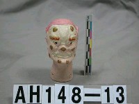 藏品(粘土塑像－二五花 妖怪(淨))的圖片